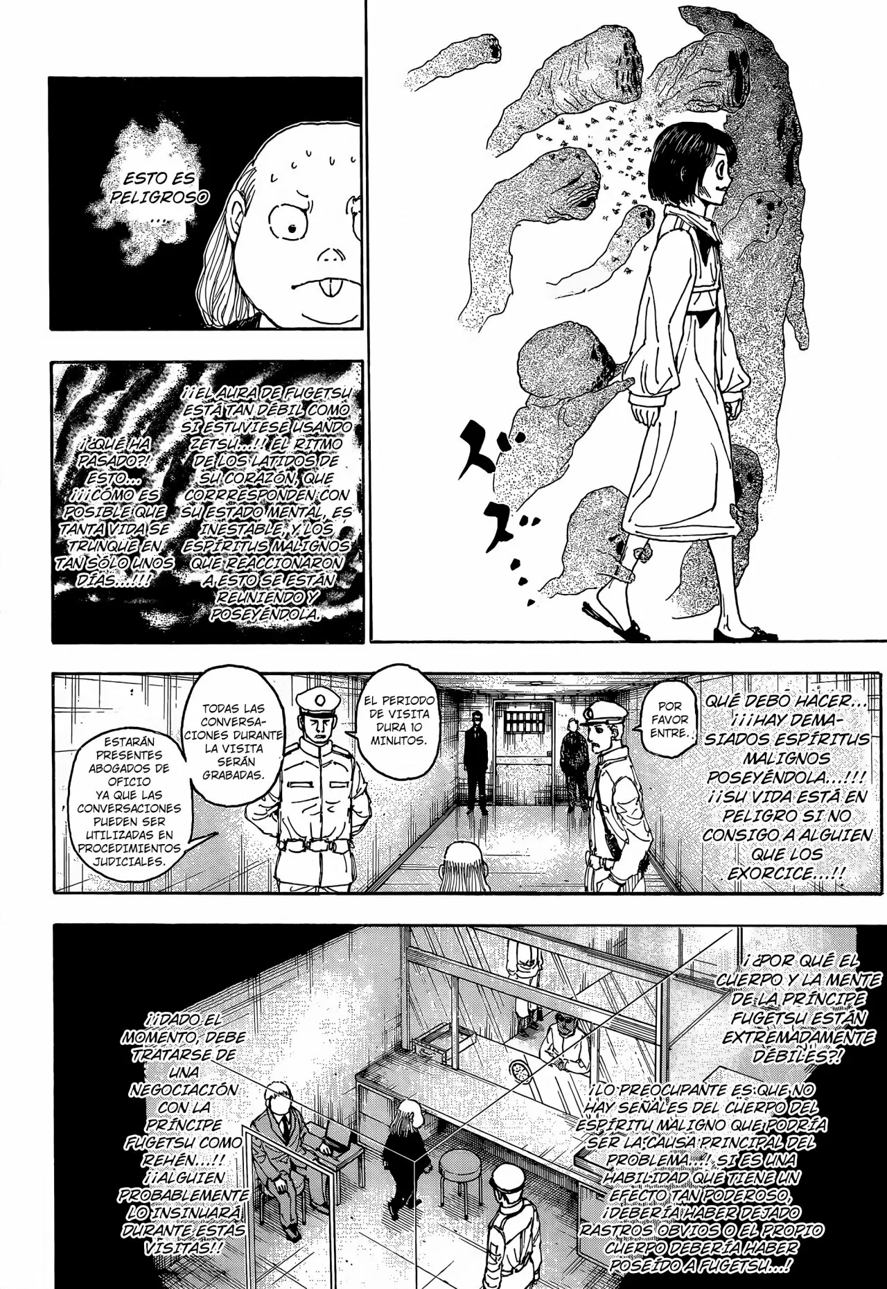 Read Hunter x Hunter ES Manga Online