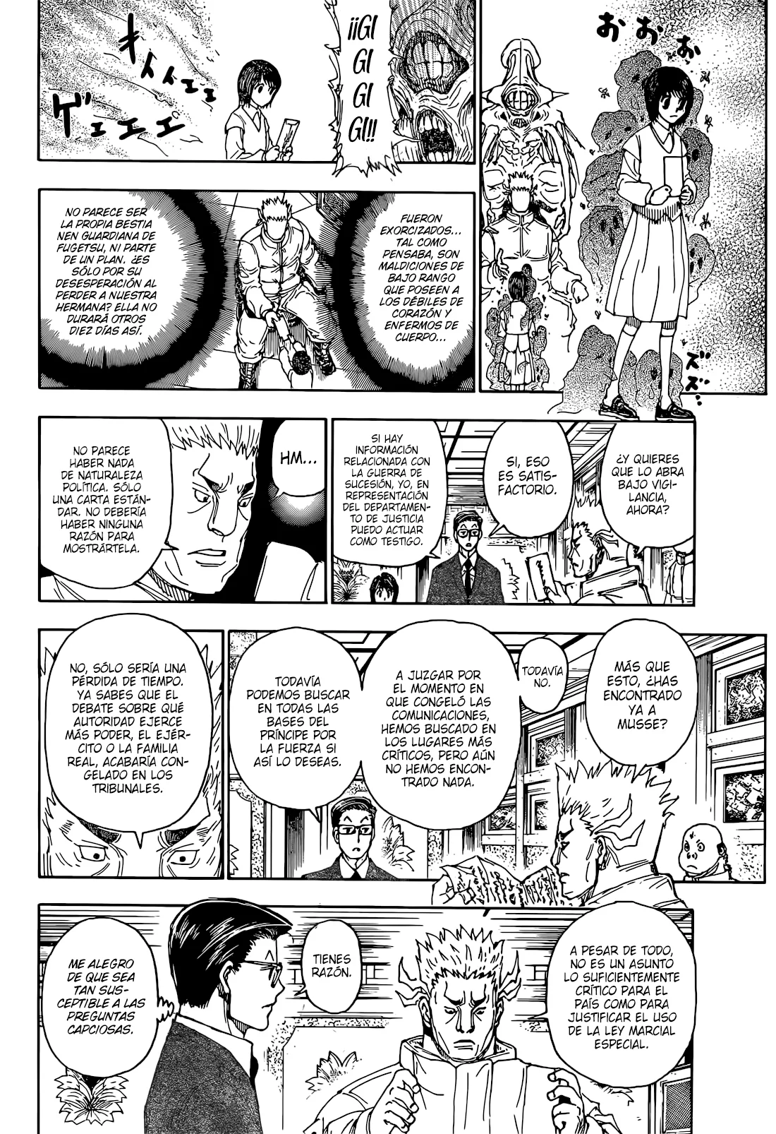 Read Hunter x Hunter ES Manga Online