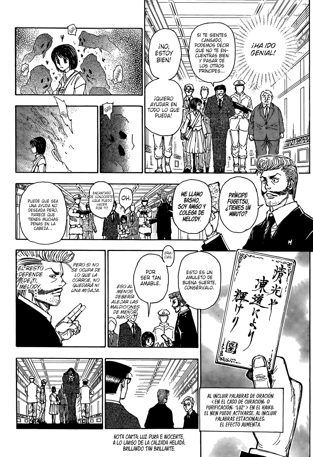 Read Hunter x Hunter ES Manga Online