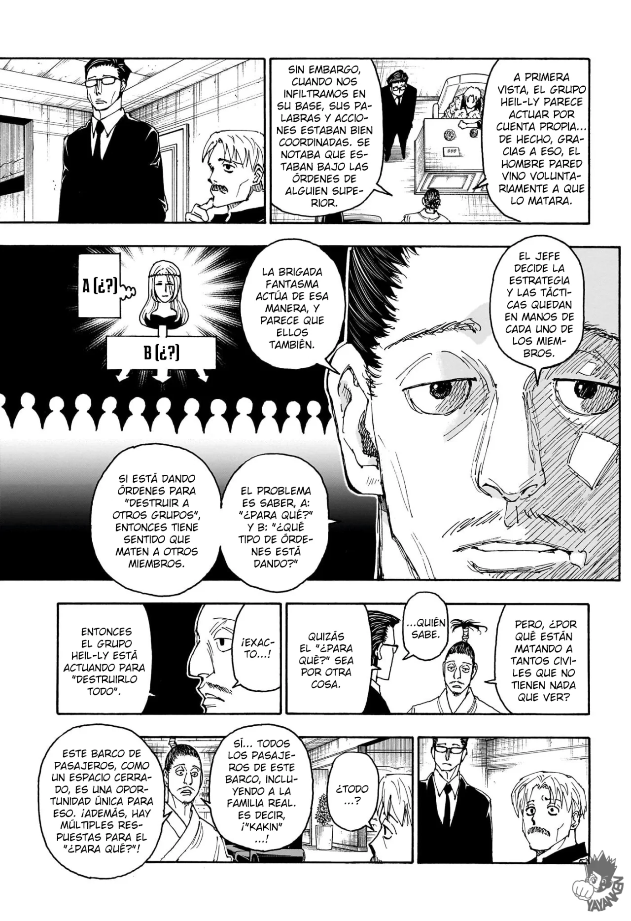 Read Hunter x Hunter ES Manga Online