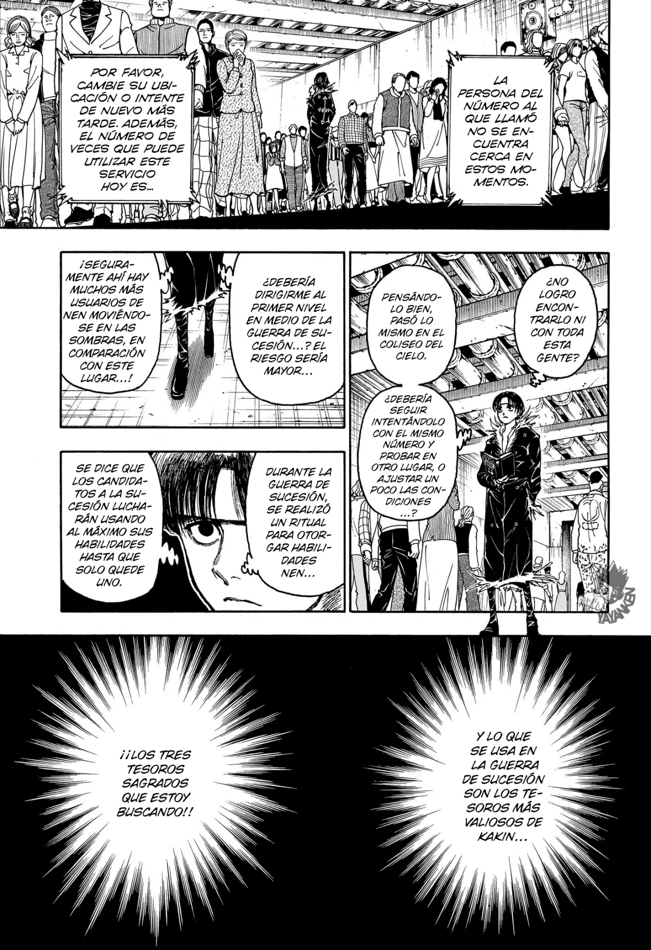Read Hunter x Hunter ES Manga Online