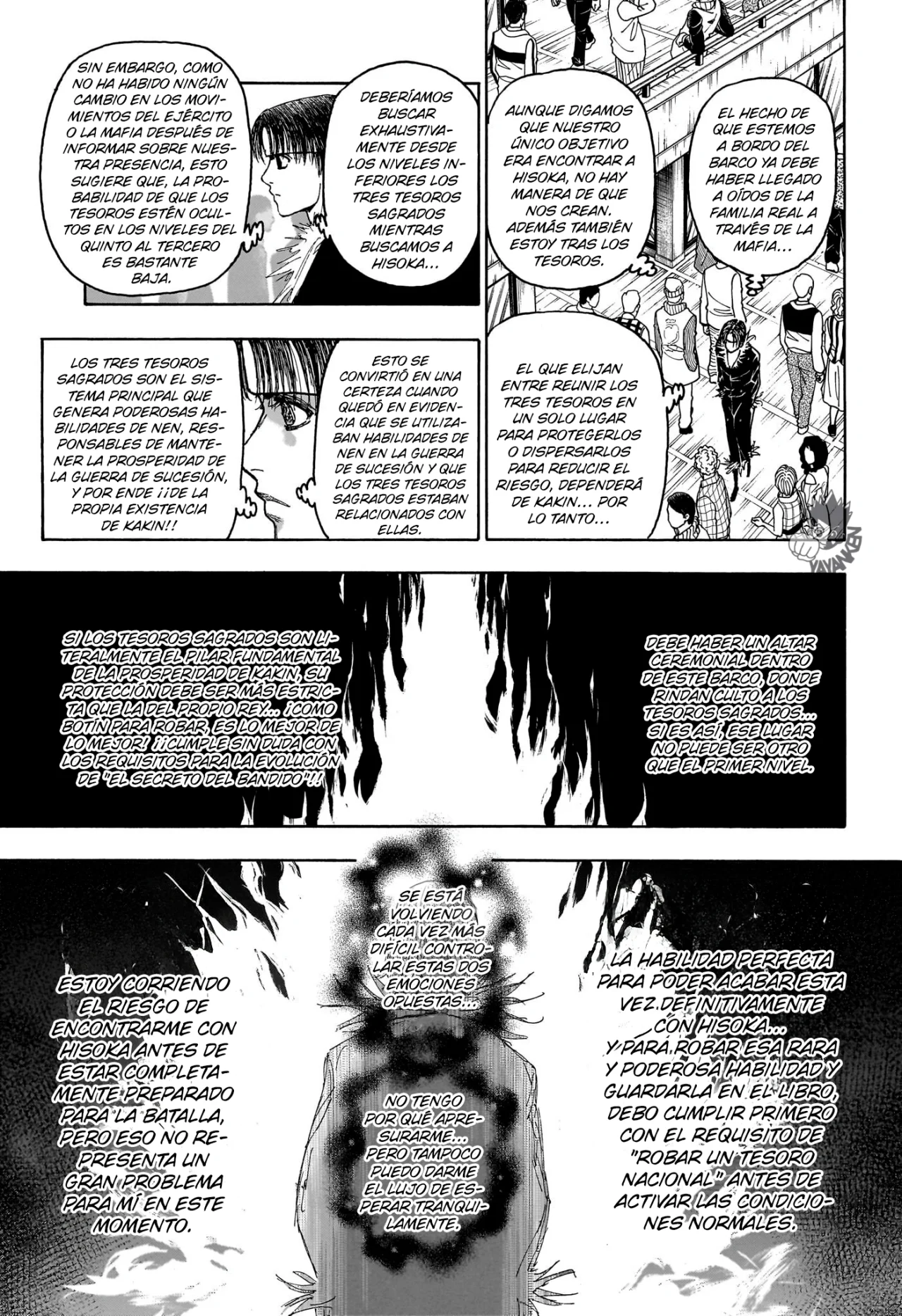 Read Hunter x Hunter ES Manga Online