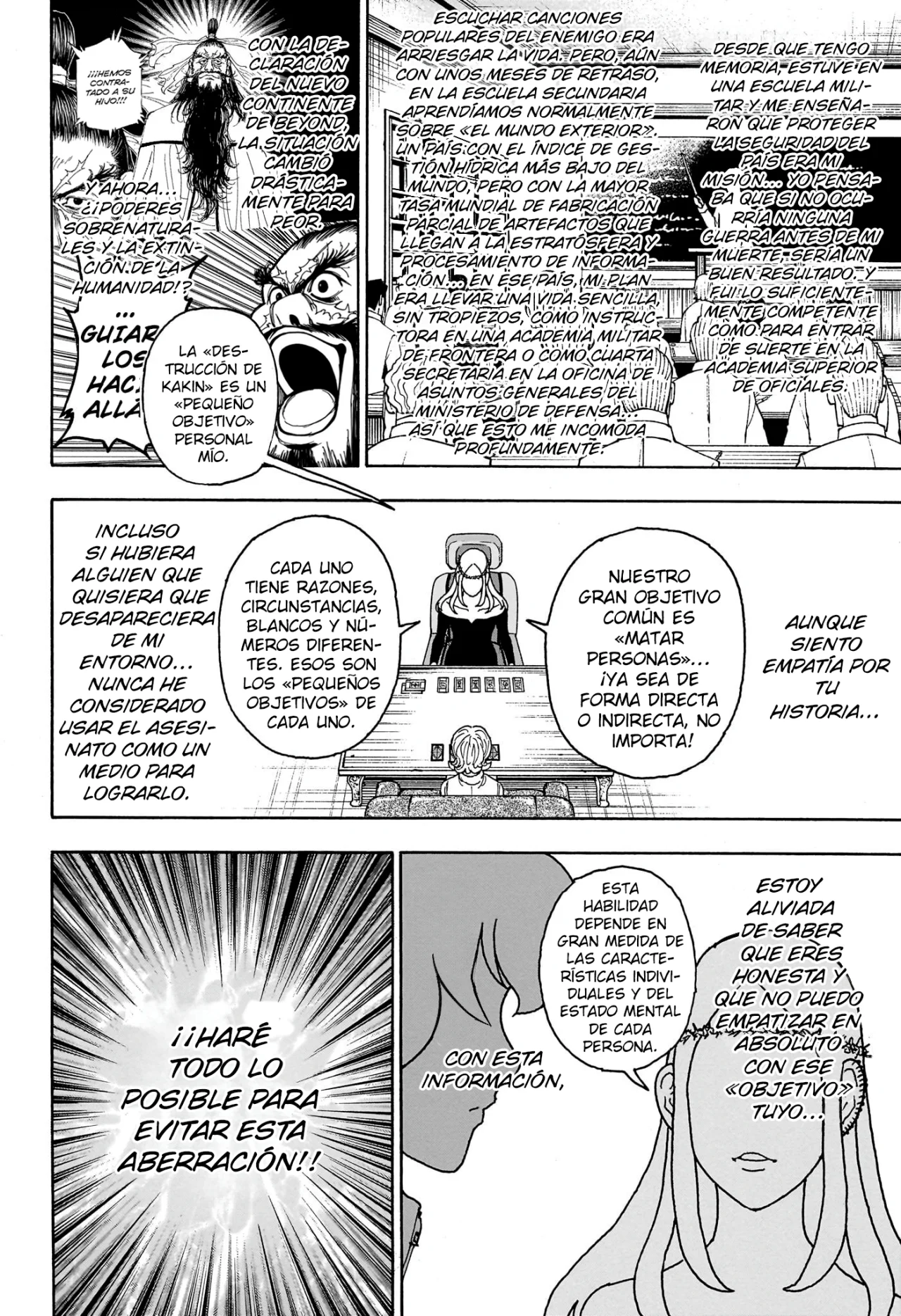Read Hunter x Hunter ES Manga Online
