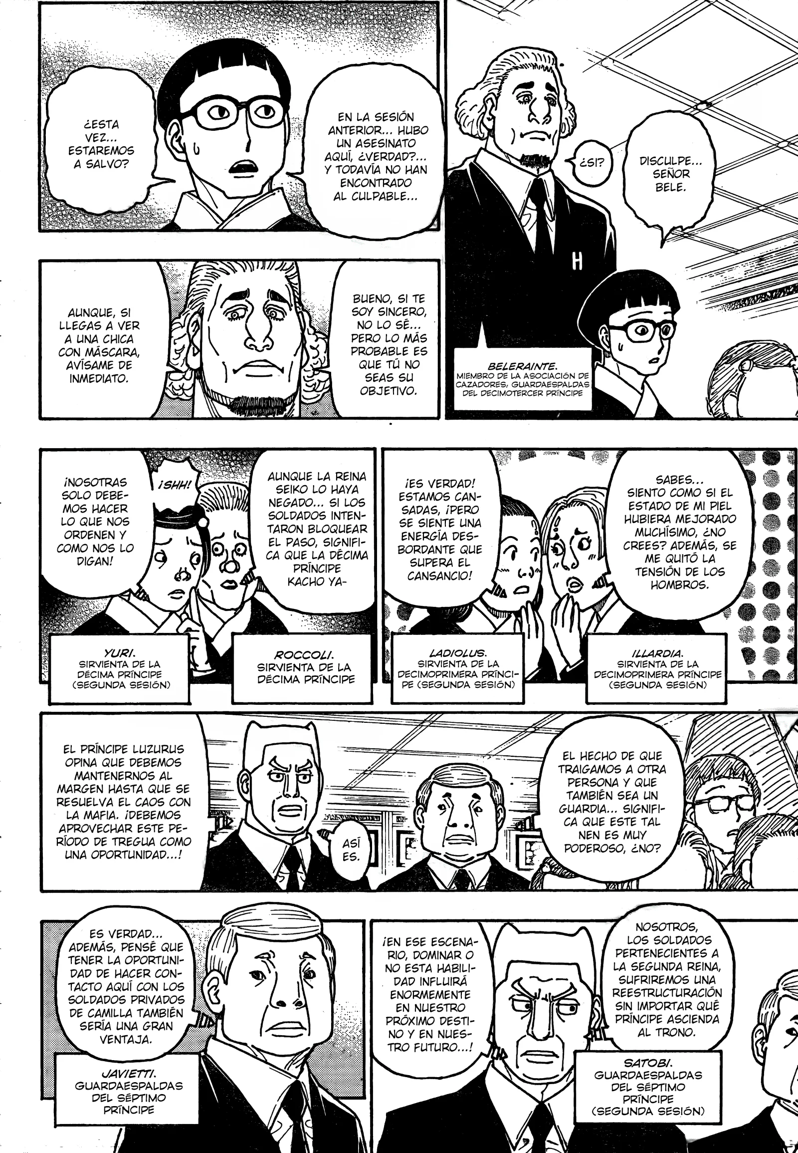 Read Hunter x Hunter ES Manga Online