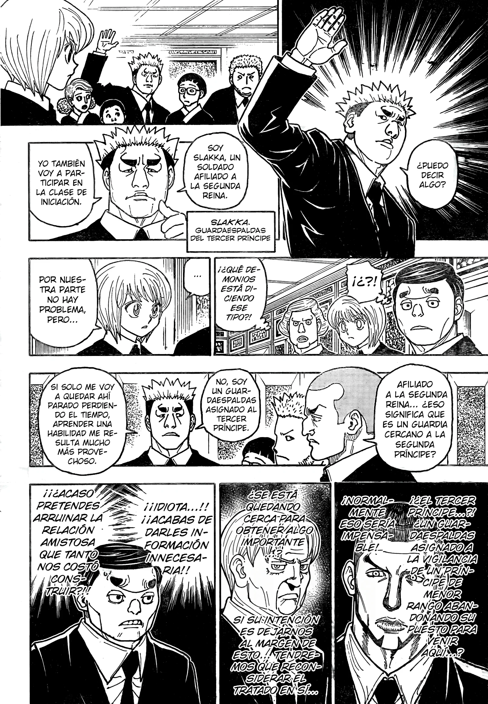 Read Hunter x Hunter ES Manga Online
