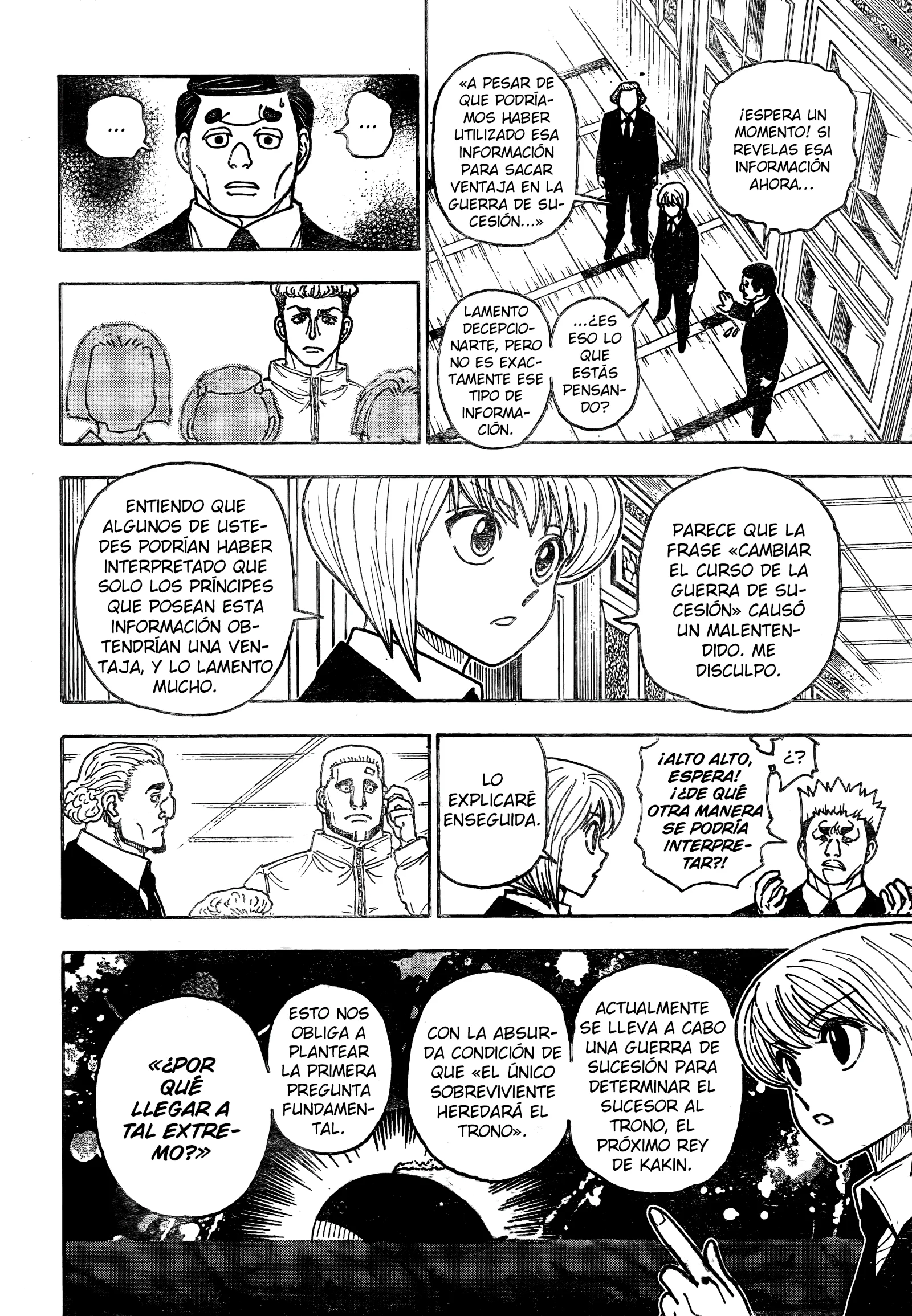 Read Hunter x Hunter ES Manga Online