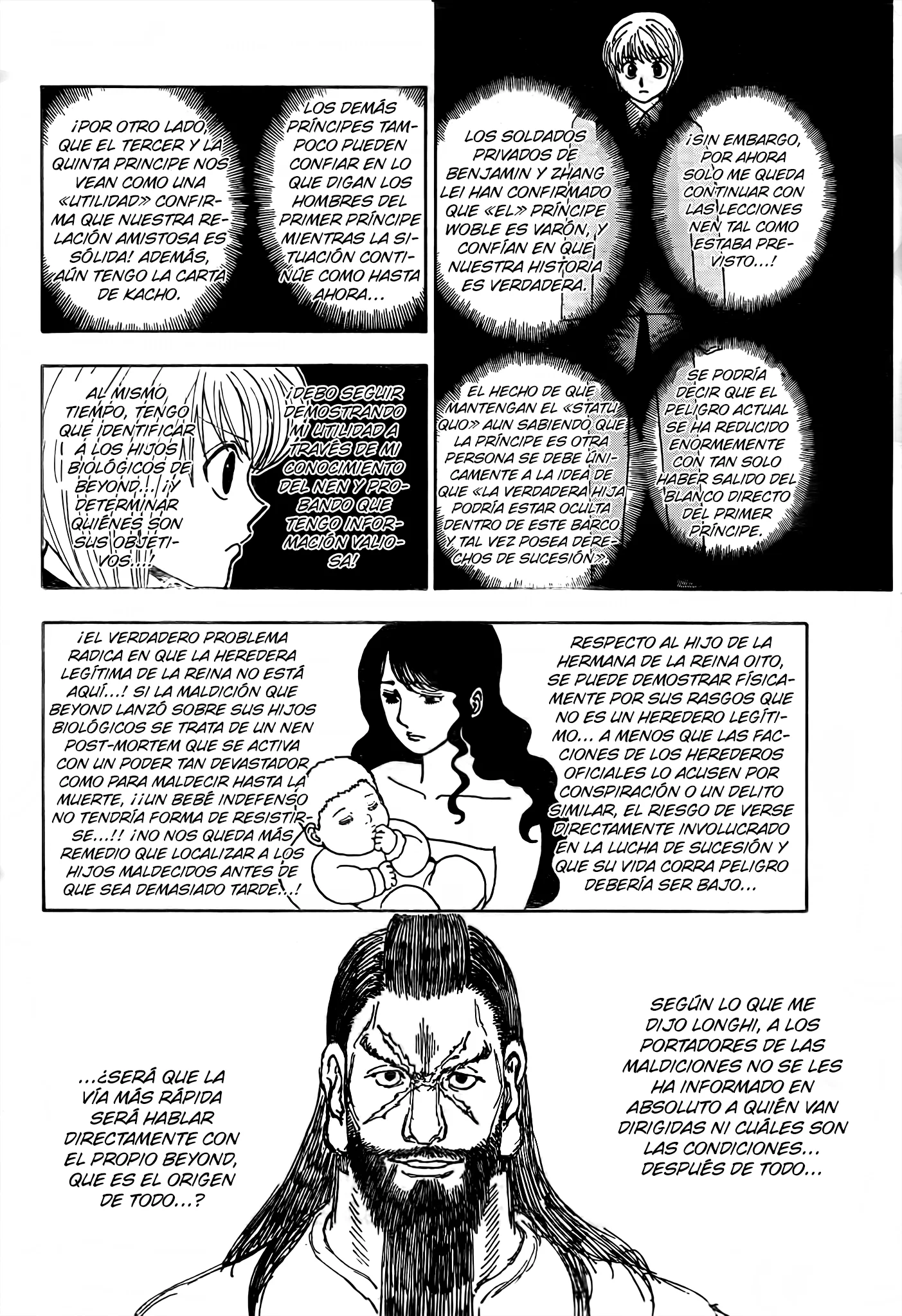 Read Hunter x Hunter ES Manga Online