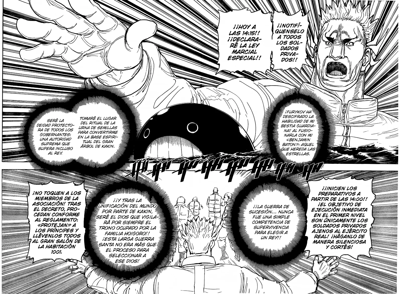 Read Hunter x Hunter ES Manga Online