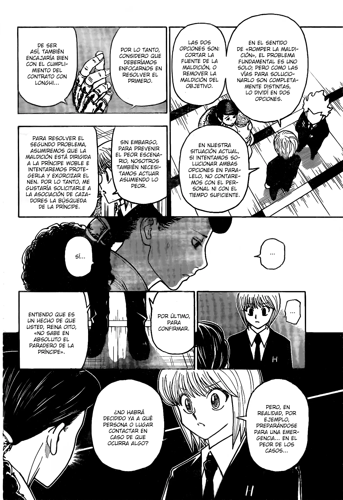 Read Hunter x Hunter ES Manga Online