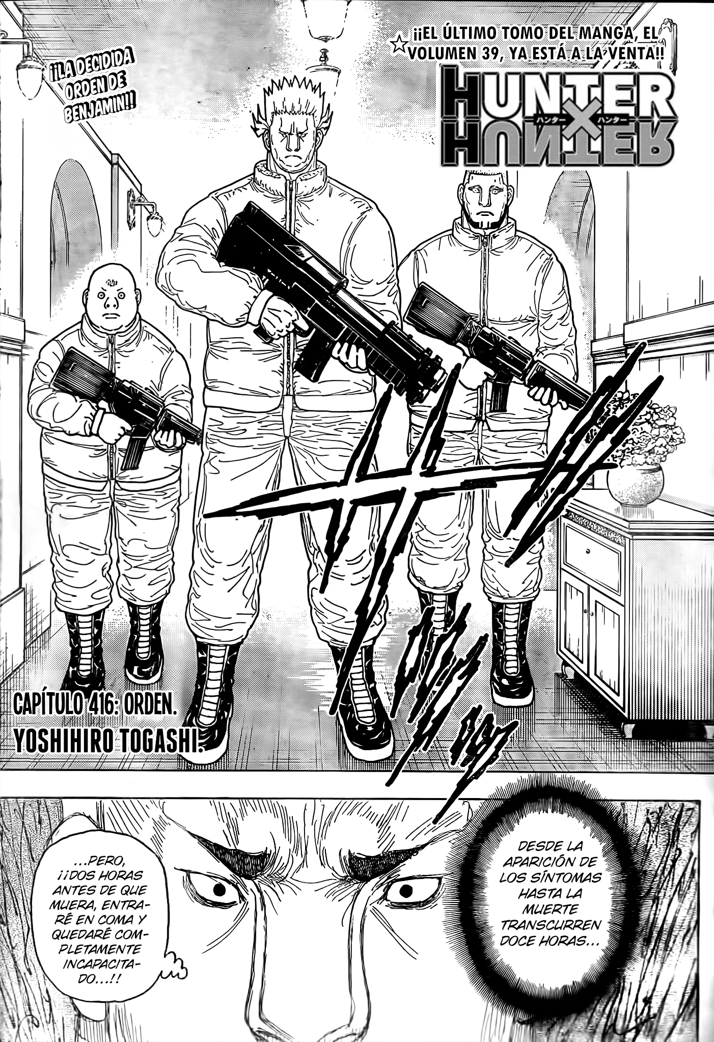 Read Hunter x Hunter ES Manga Online