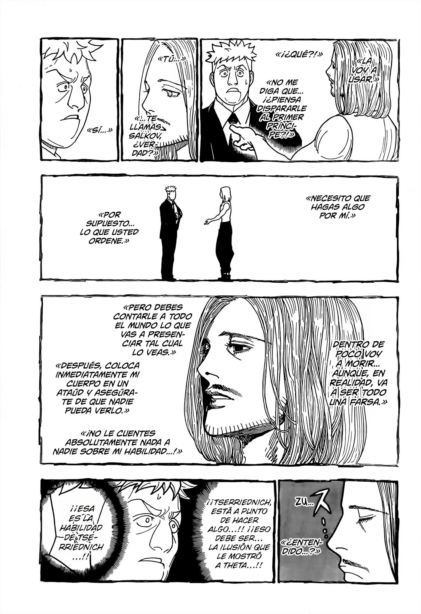 Read Hunter x Hunter ES Manga Online