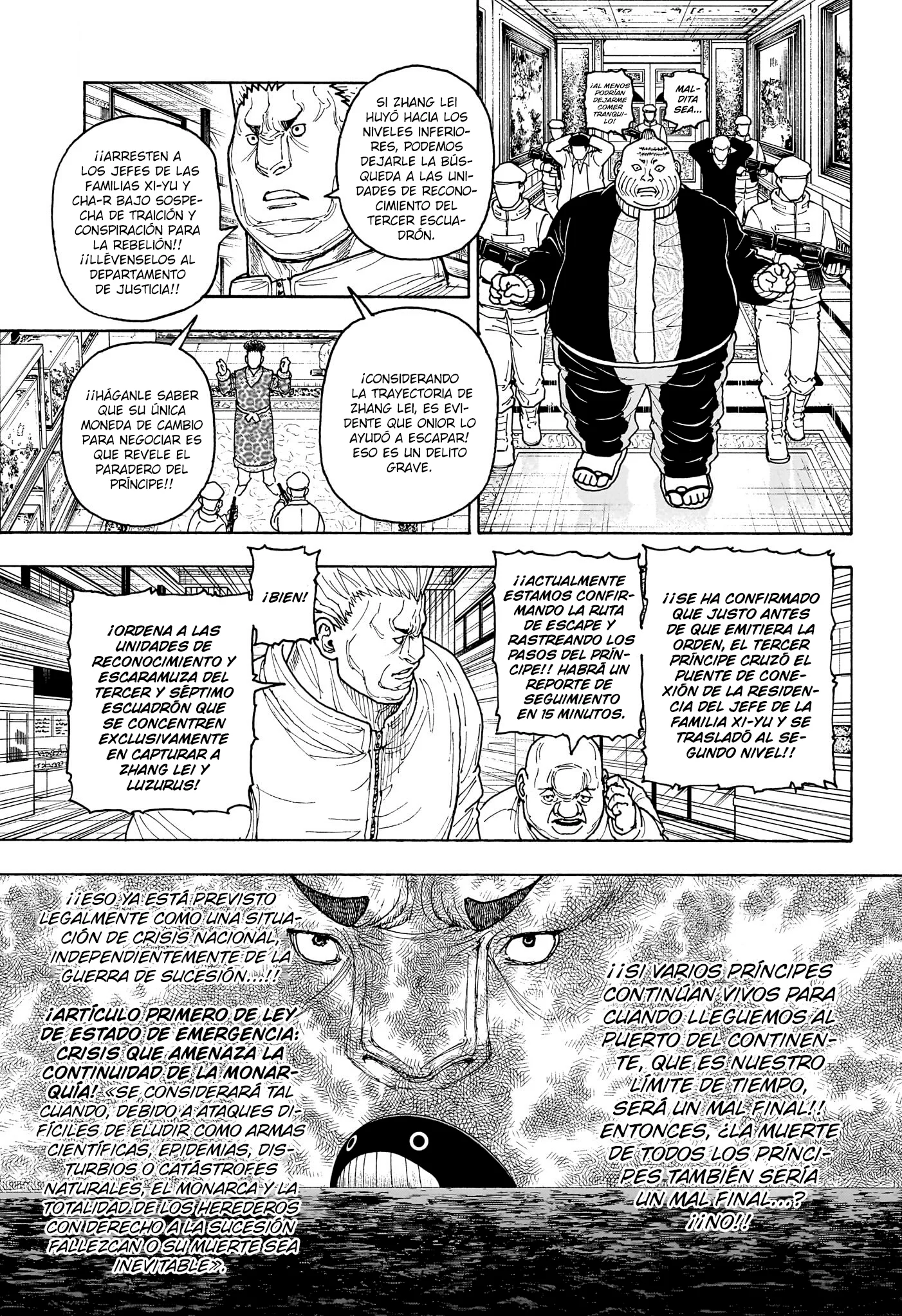 Read Hunter x Hunter ES Manga Online