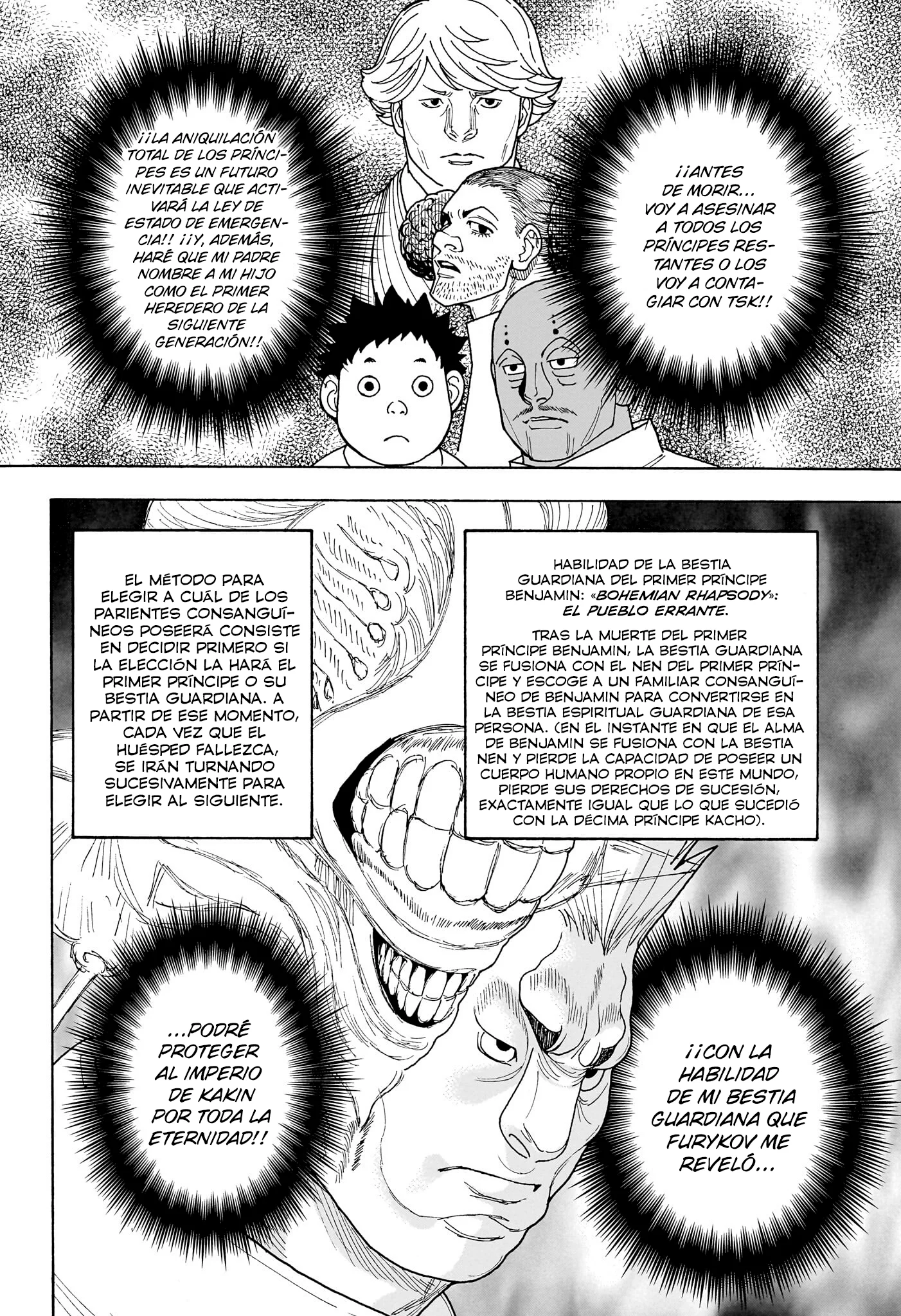 Read Hunter x Hunter ES Manga Online