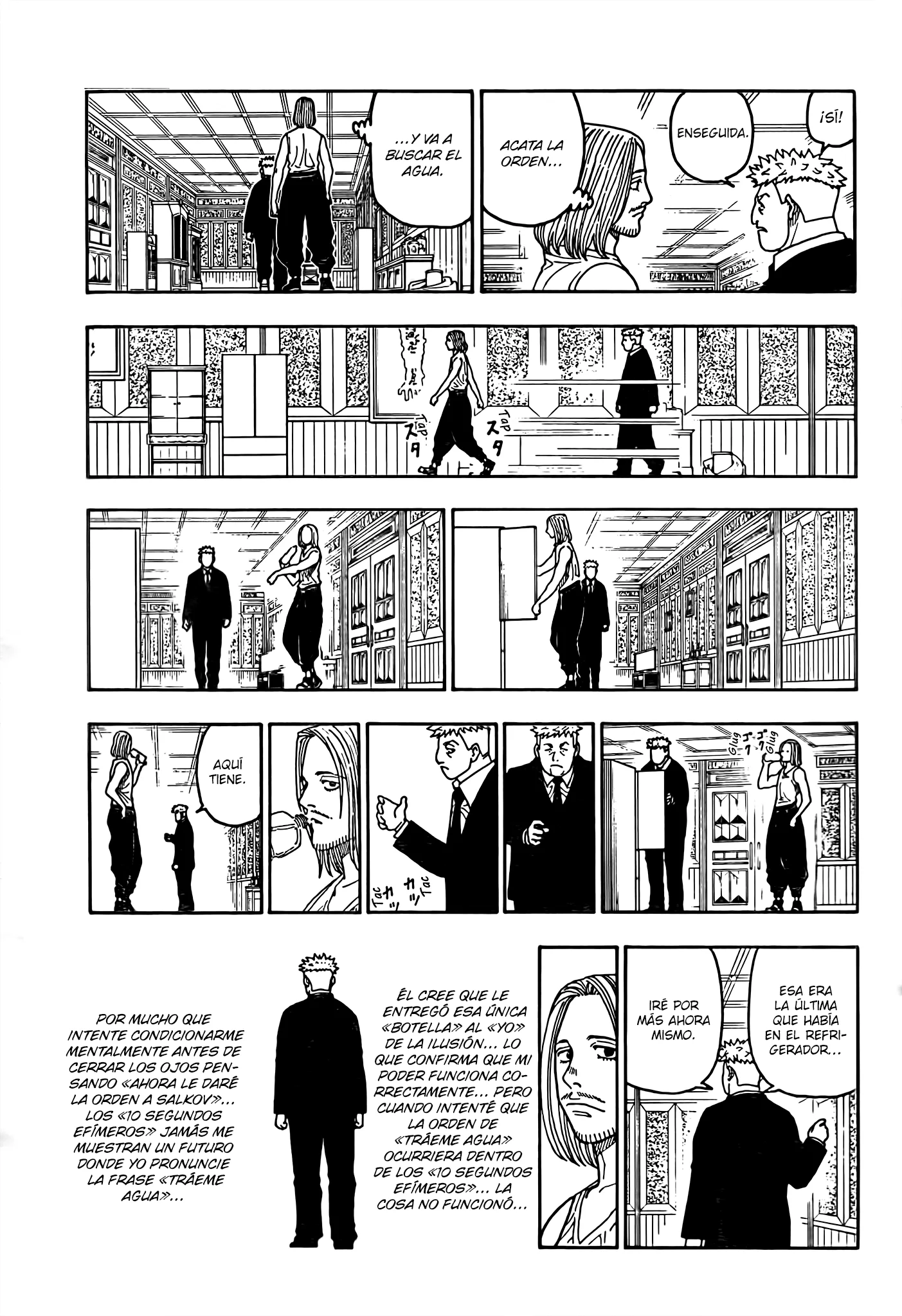 Read Hunter x Hunter ES Manga Online