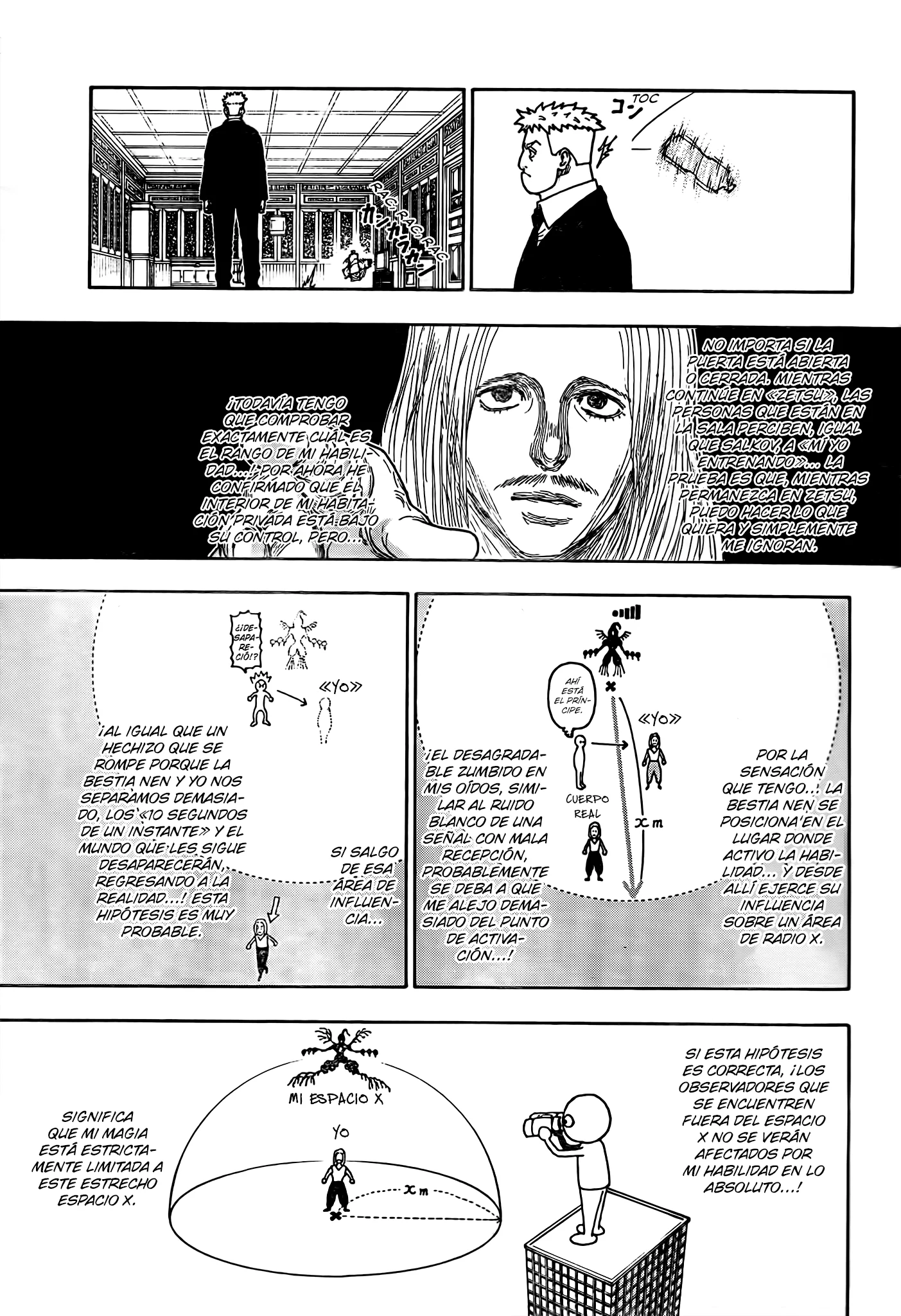 Read Hunter x Hunter ES Manga Online