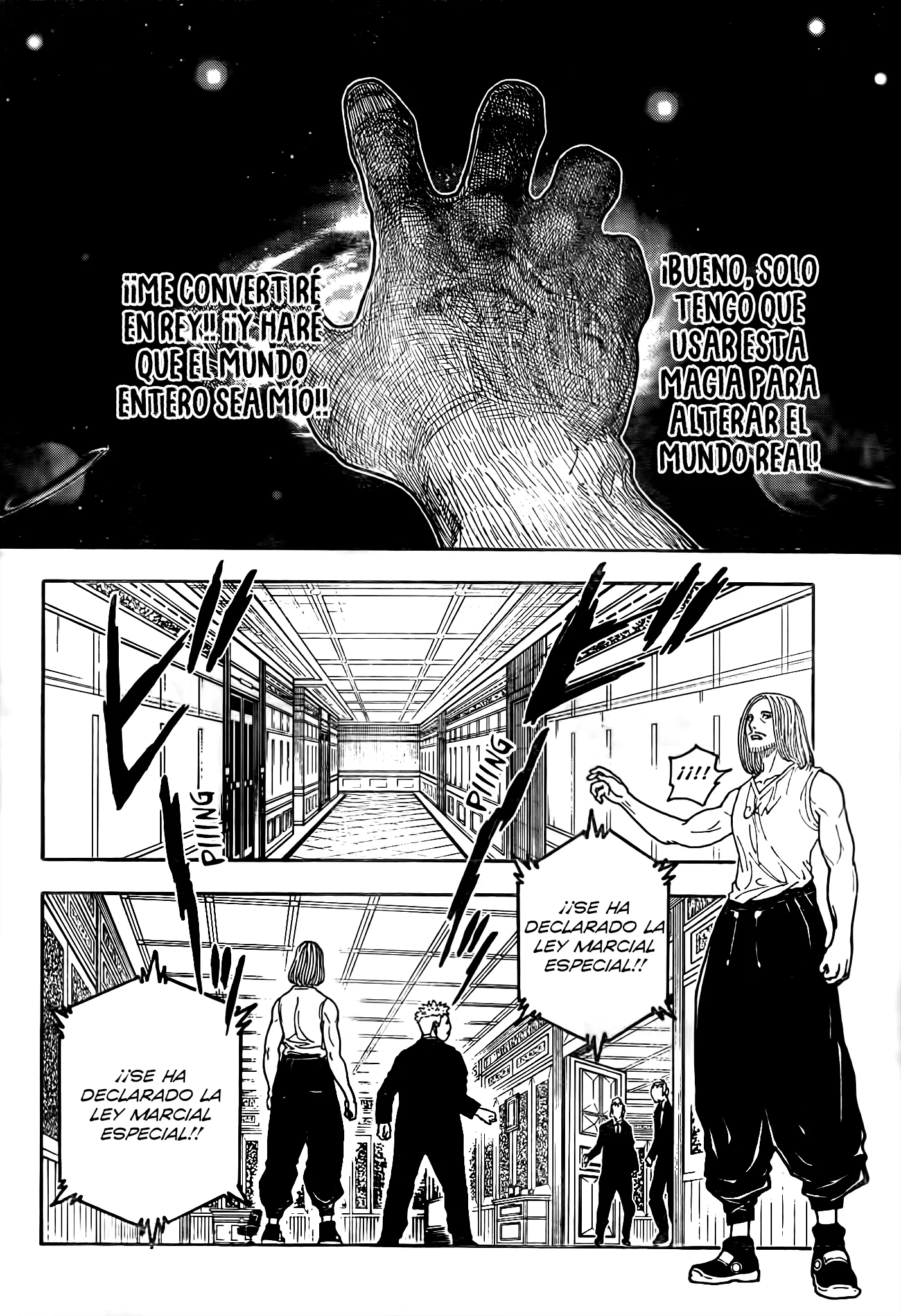 Read Hunter x Hunter ES Manga Online