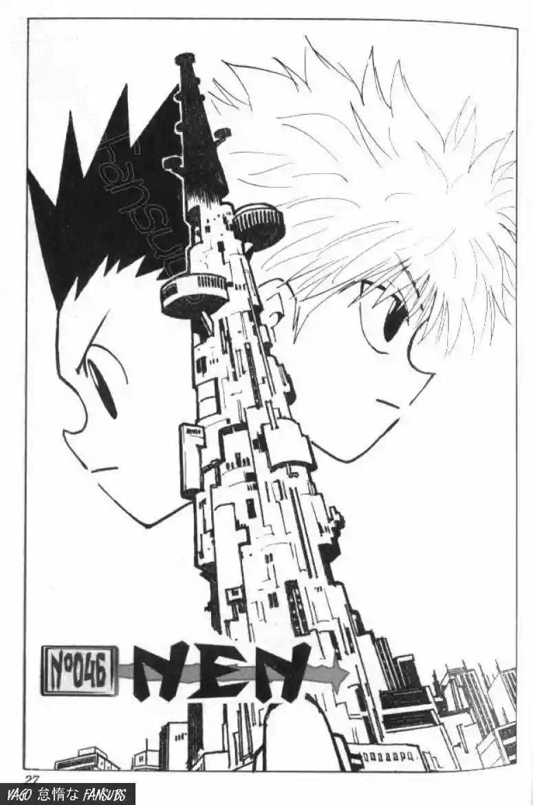 Read Hunter x Hunter ES Manga Online