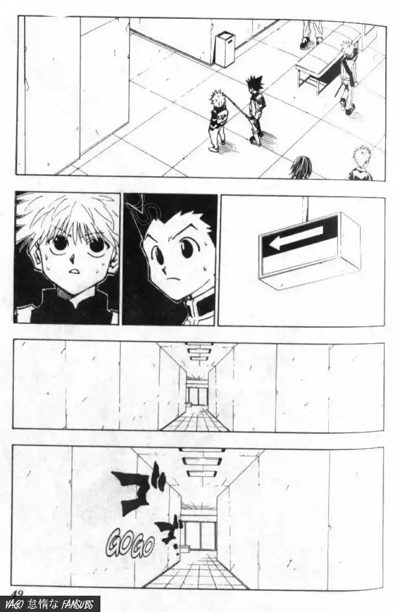 Read Hunter x Hunter ES Manga Online