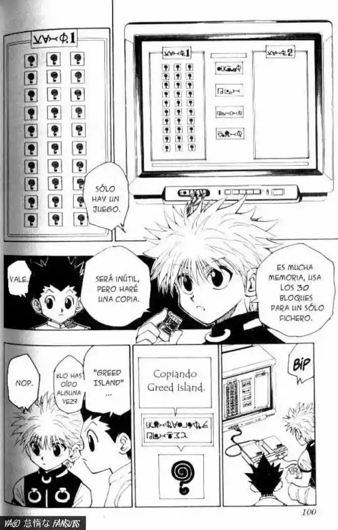 Read Hunter x Hunter ES Manga Online