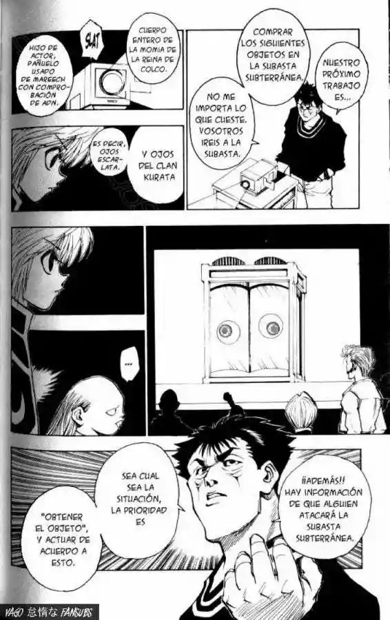 Read Hunter x Hunter ES Manga Online