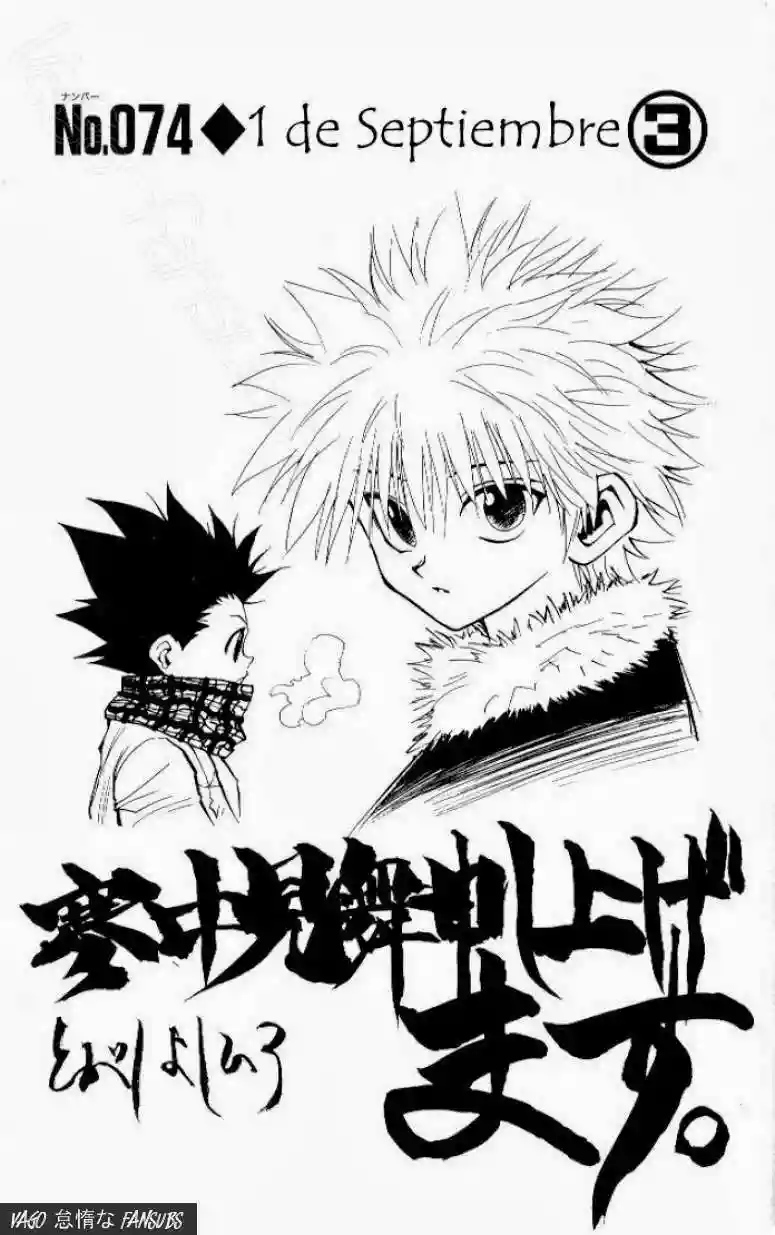 Read Hunter x Hunter ES Manga Online