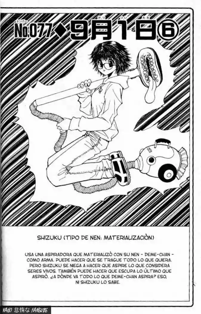 Read Hunter x Hunter ES Manga Online