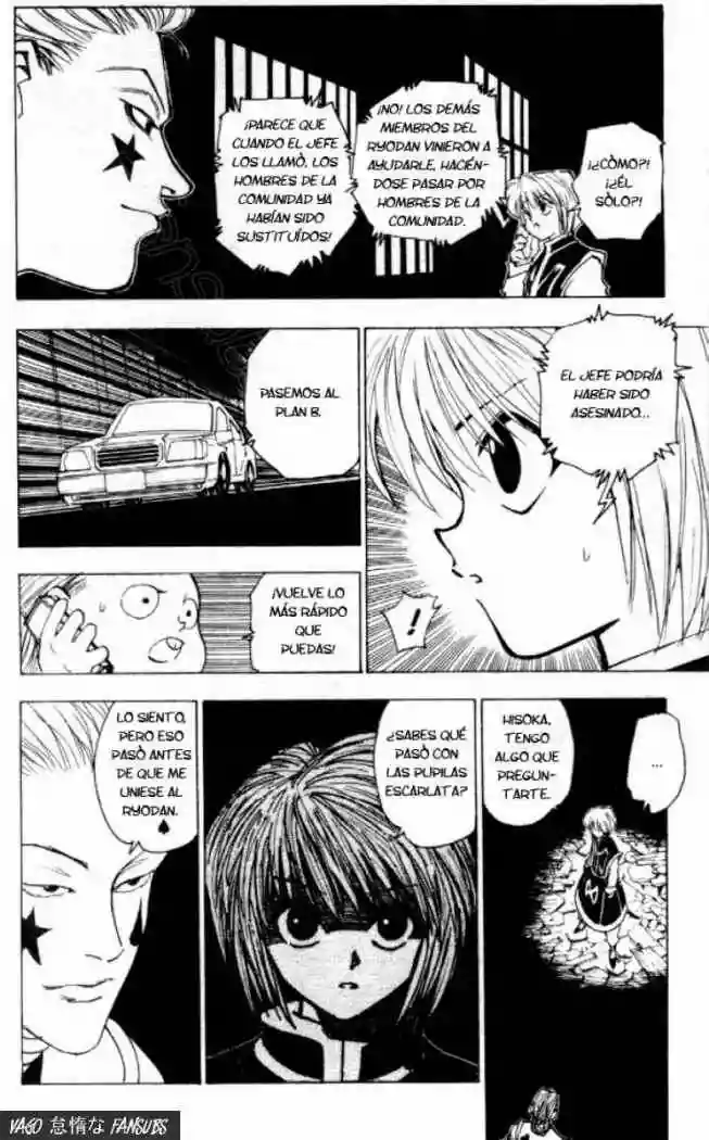Read Hunter x Hunter ES Manga Online