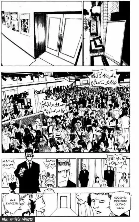 Read Hunter x Hunter ES Manga Online