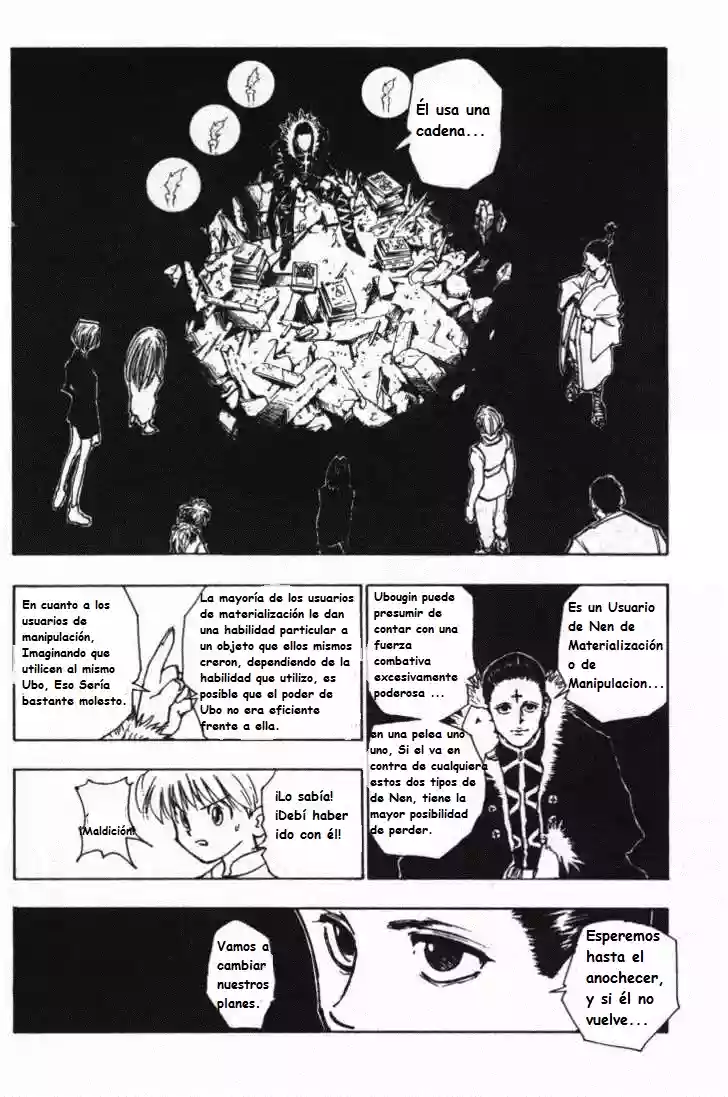 Read Hunter x Hunter ES Manga Online