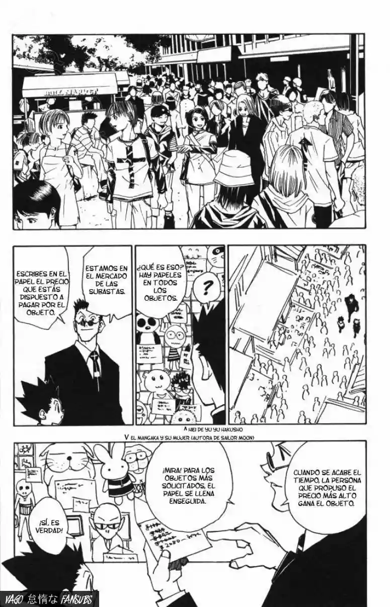 Read Hunter x Hunter ES Manga Online