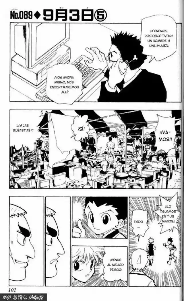 Read Hunter x Hunter ES Manga Online