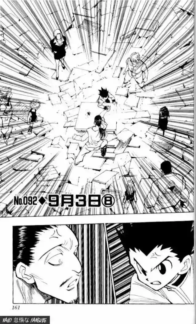 Read Hunter x Hunter ES Manga Online