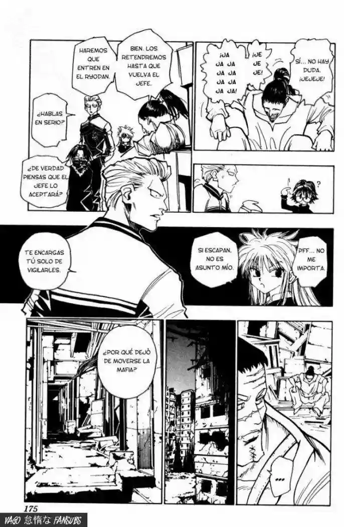 Read Hunter x Hunter ES Manga Online