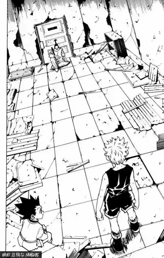 Read Hunter x Hunter ES Manga Online