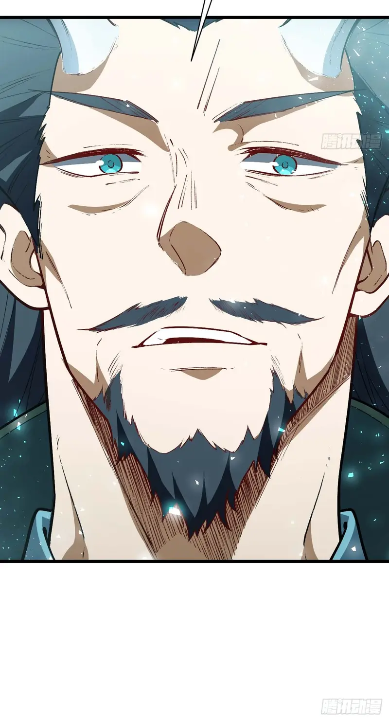 Read Iniciando con el Registro del Cuerpo Sagrado de la Antigüedad ES Manga Online