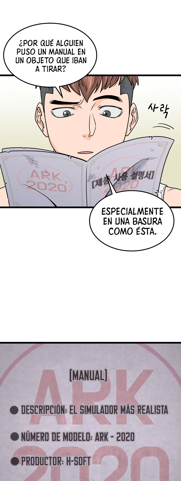 Read Inicio de Sesión en el Murim ES Manga Online