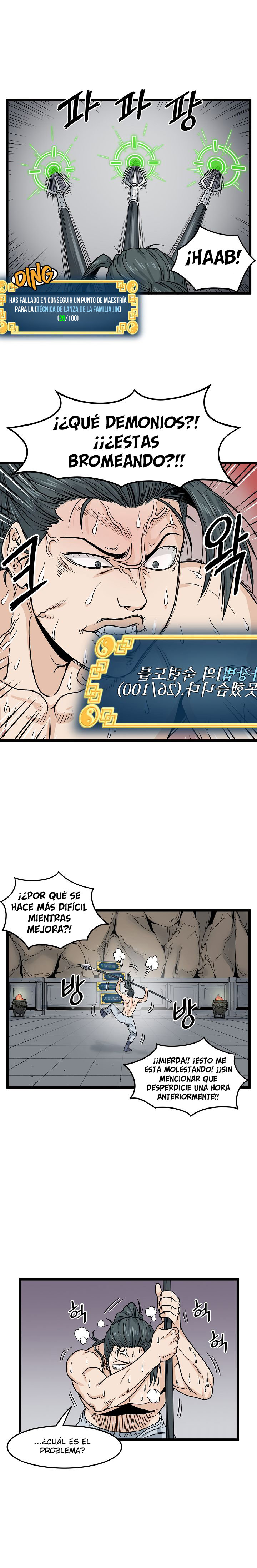 Read Inicio de Sesión en el Murim ES Manga Online