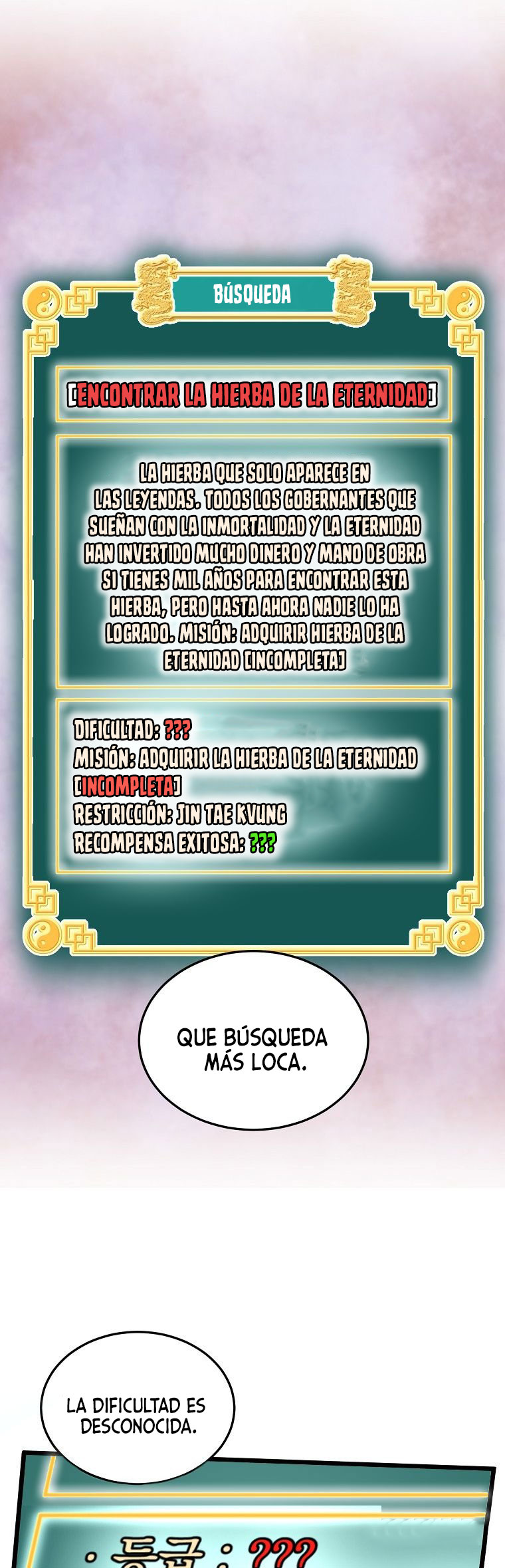 Read Inicio de Sesión en el Murim ES Manga Online