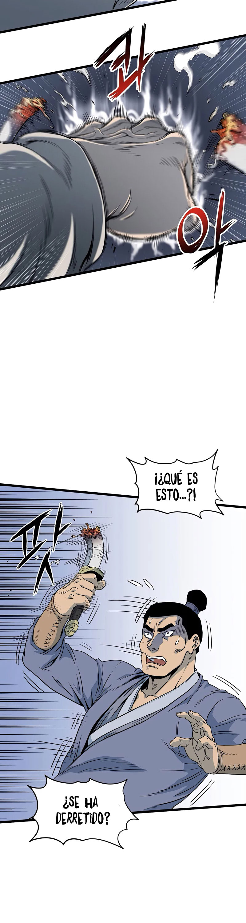 Read Inicio de Sesión en el Murim ES Manga Online
