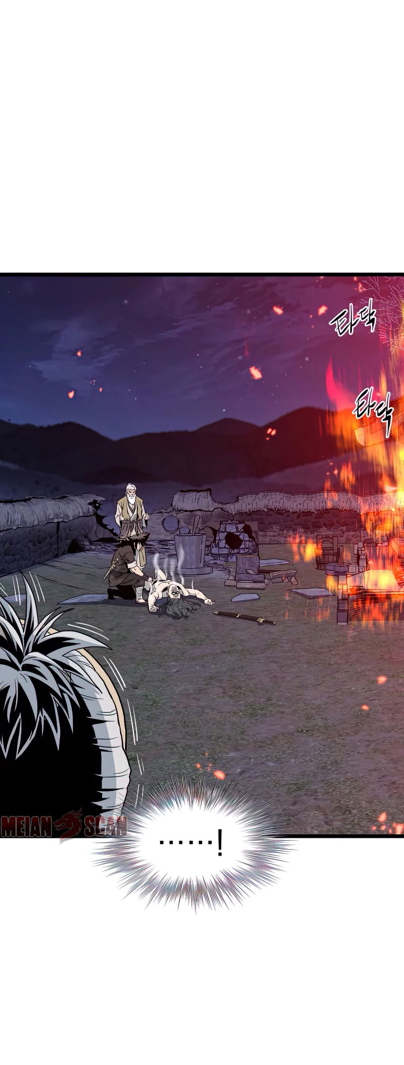 Read Inicio de Sesión en el Murim ES Manga Online