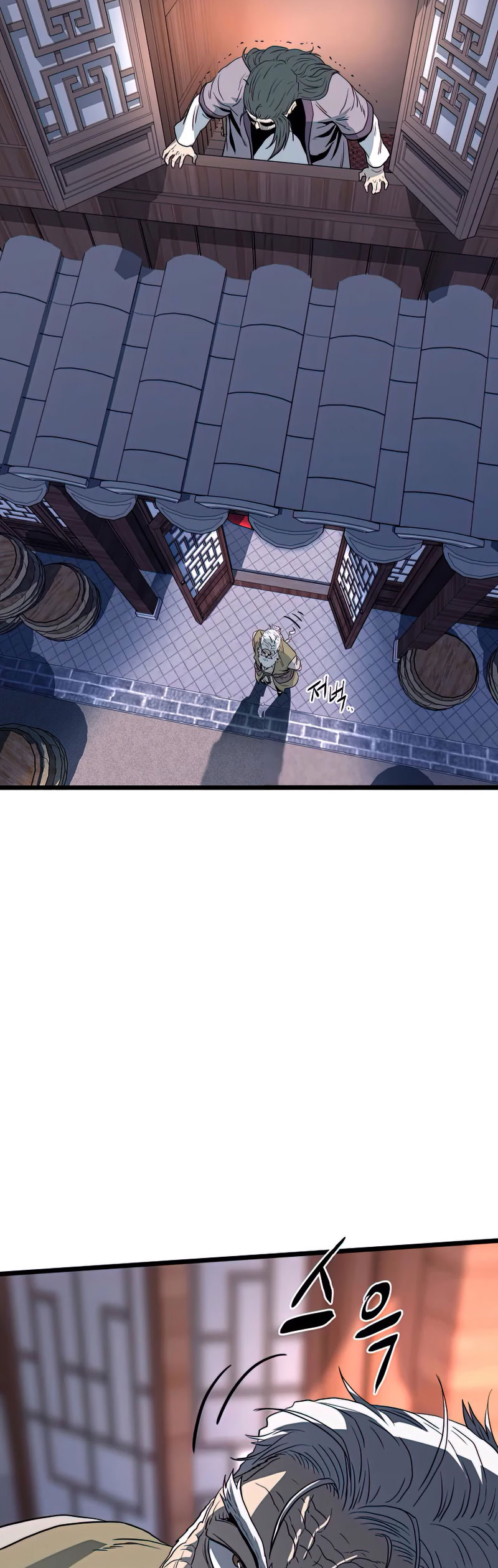 Read Inicio de Sesión en el Murim ES Manga Online
