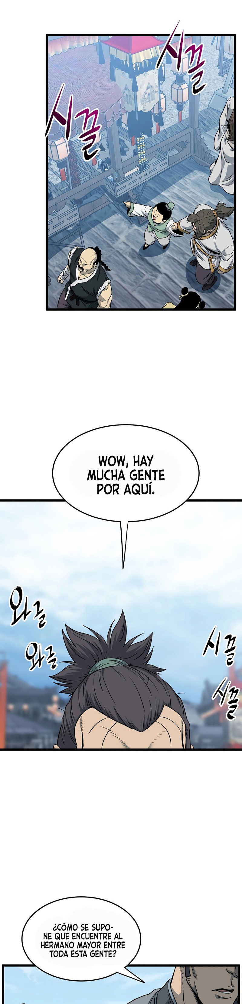 Read Inicio de Sesión en el Murim ES Manga Online