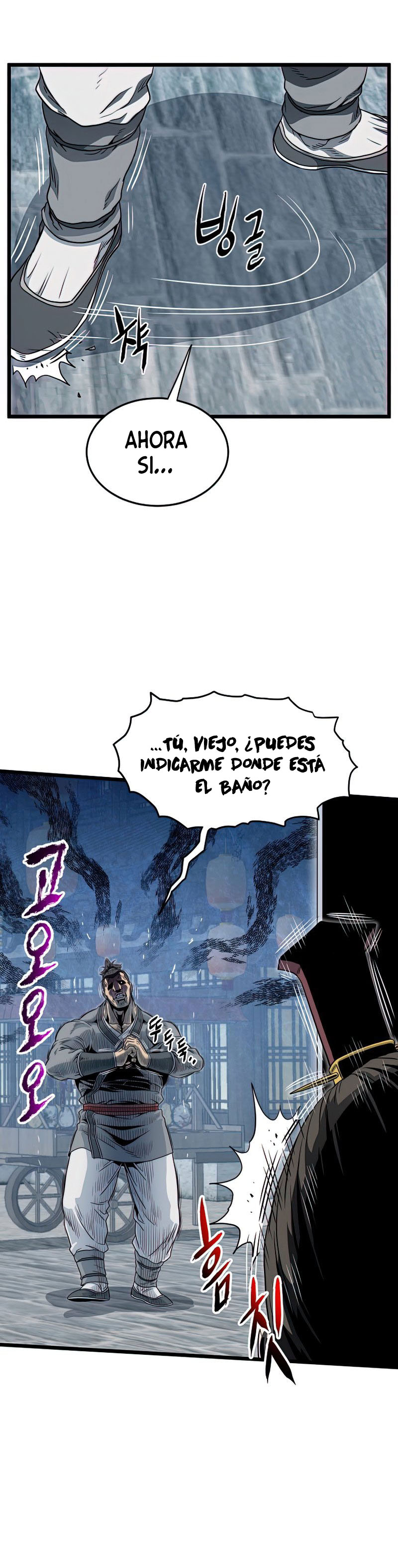 Read Inicio de Sesión en el Murim ES Manga Online