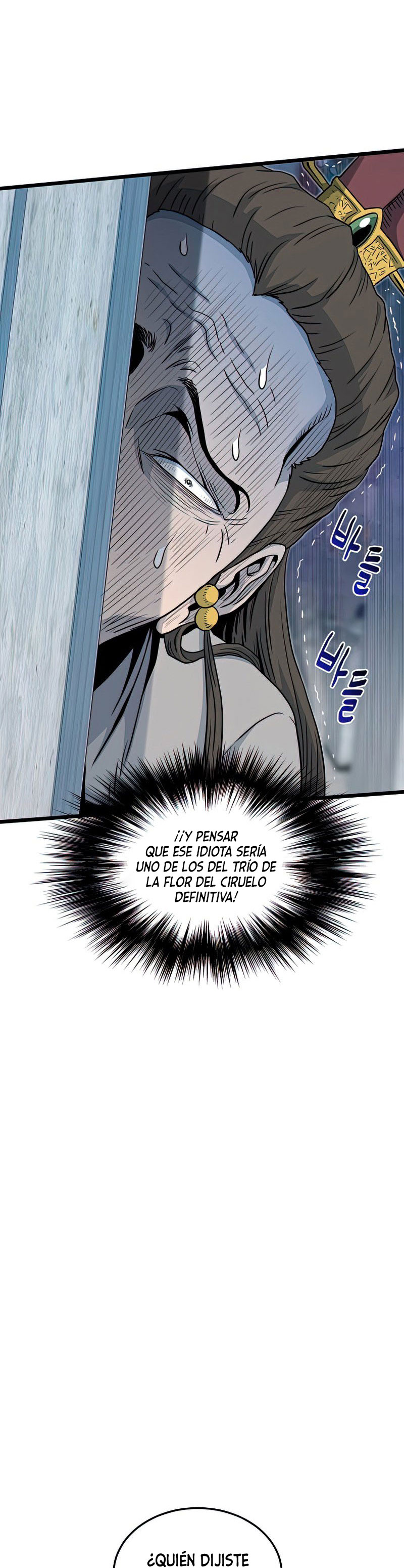 Read Inicio de Sesión en el Murim ES Manga Online