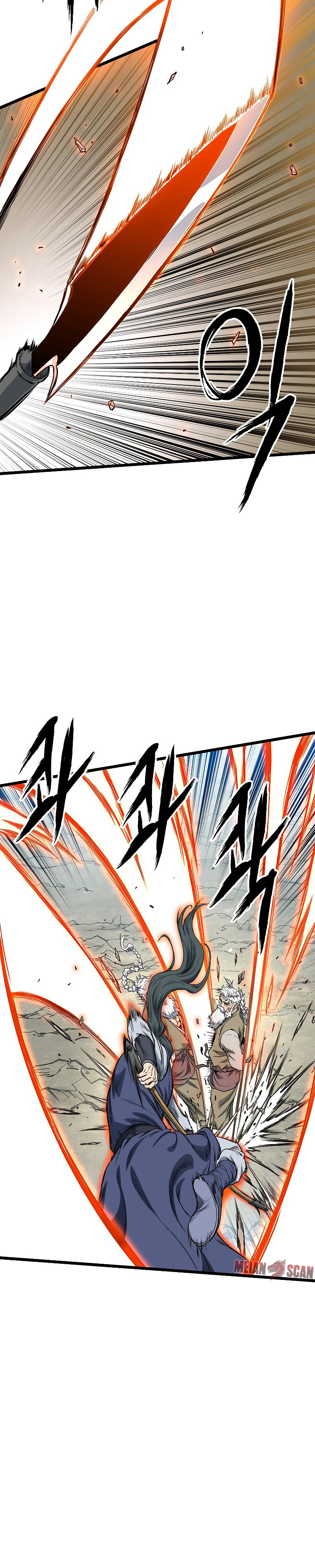 Read Inicio de Sesión en el Murim ES Manga Online
