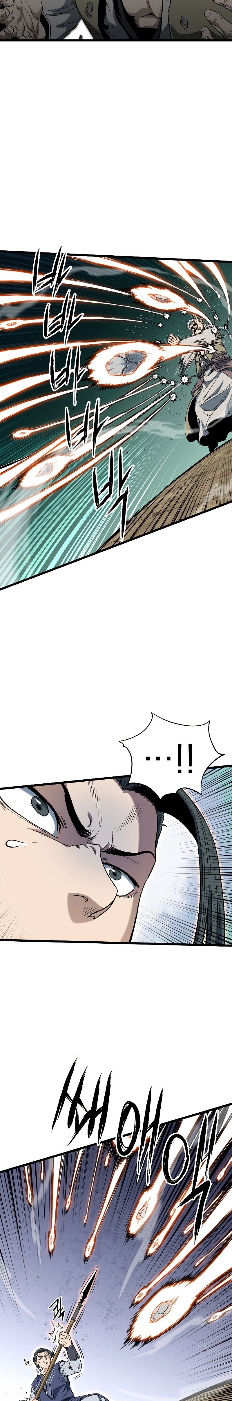 Read Inicio de Sesión en el Murim ES Manga Online