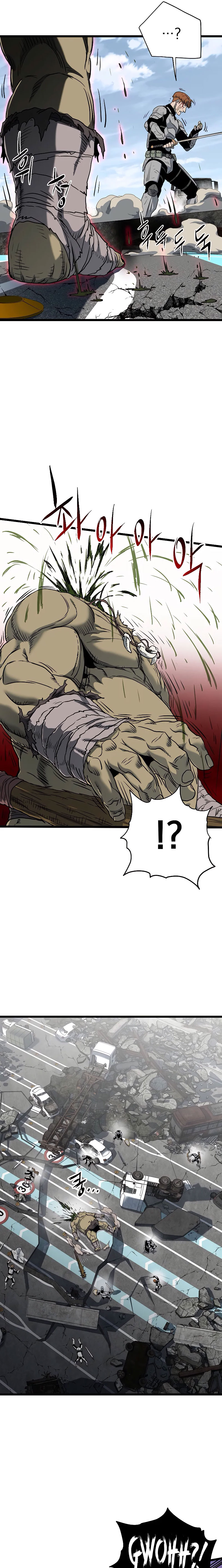 Read Inicio de Sesión en el Murim ES Manga Online