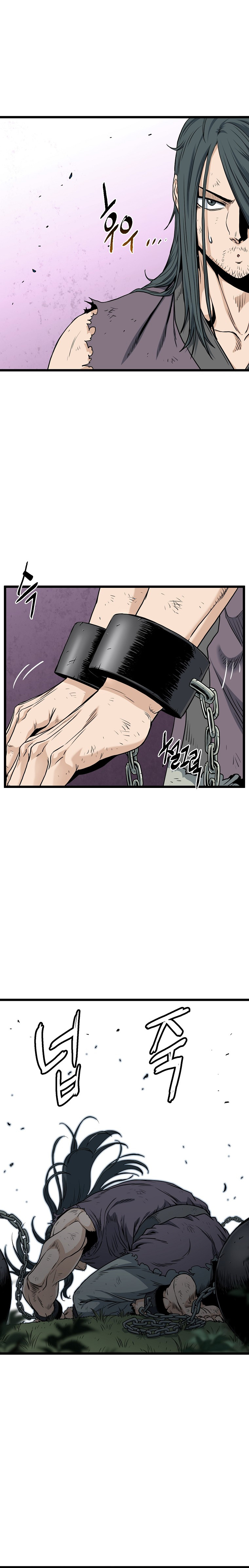 Read Inicio de Sesión en el Murim ES Manga Online
