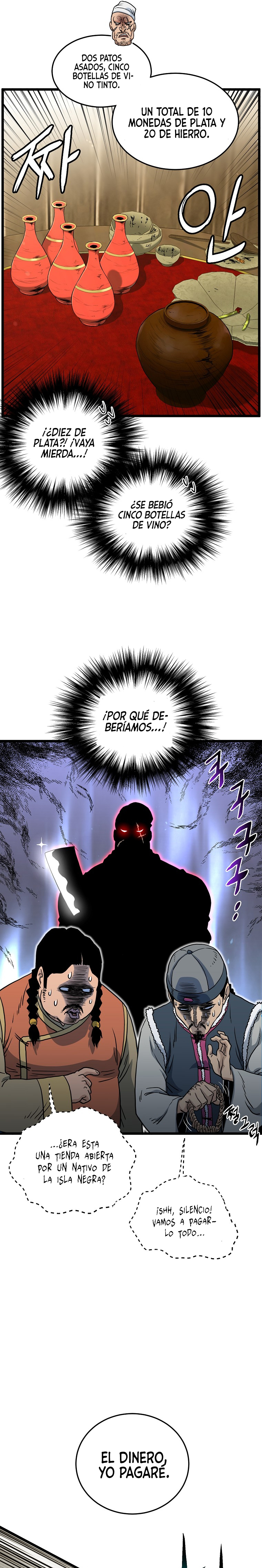 Read Inicio de Sesión en el Murim ES Manga Online