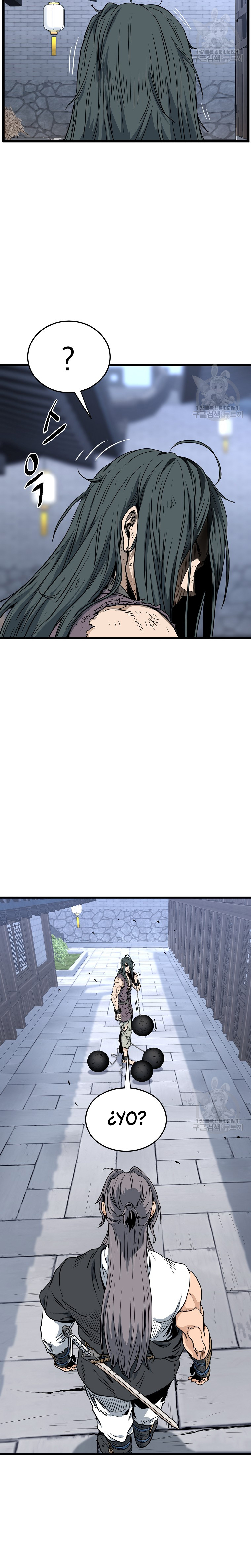 Read Inicio de Sesión en el Murim ES Manga Online